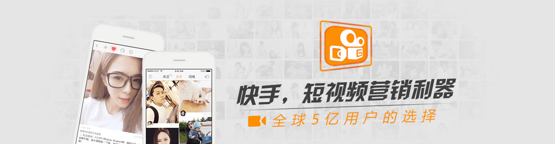 上林信息流推广