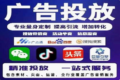 搜索引擎中的信息流优化：如何让内容更易被发现